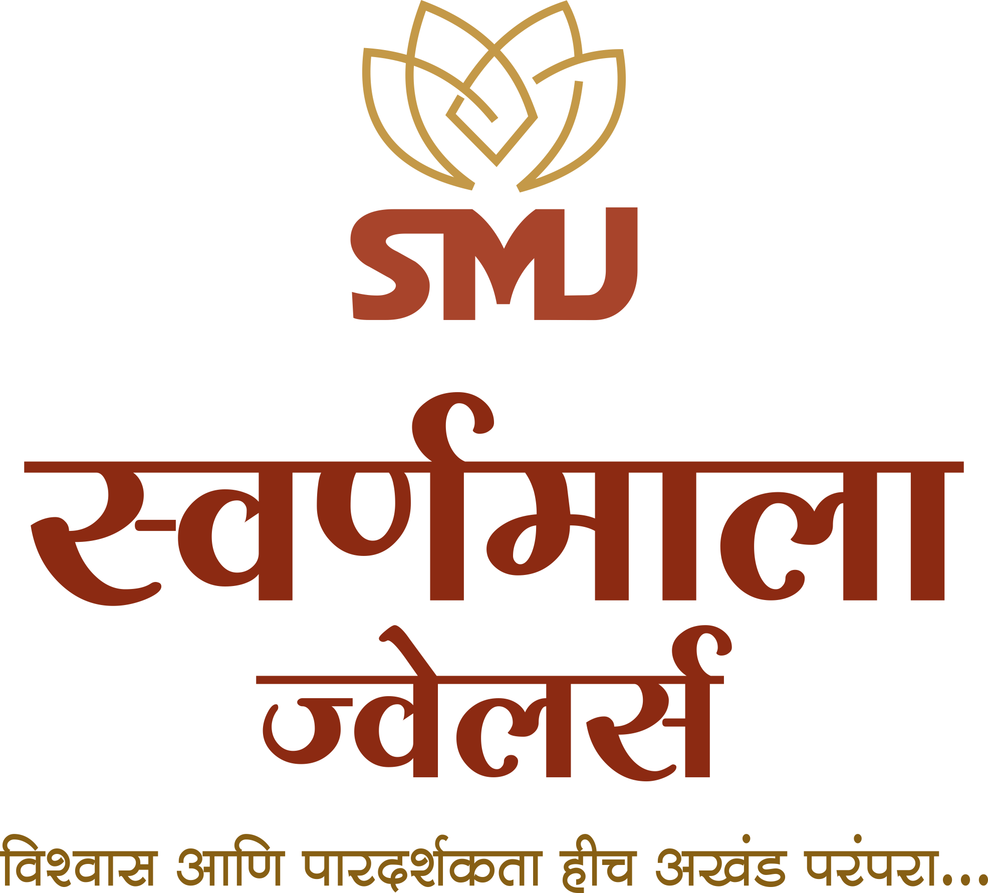 SMJ logo