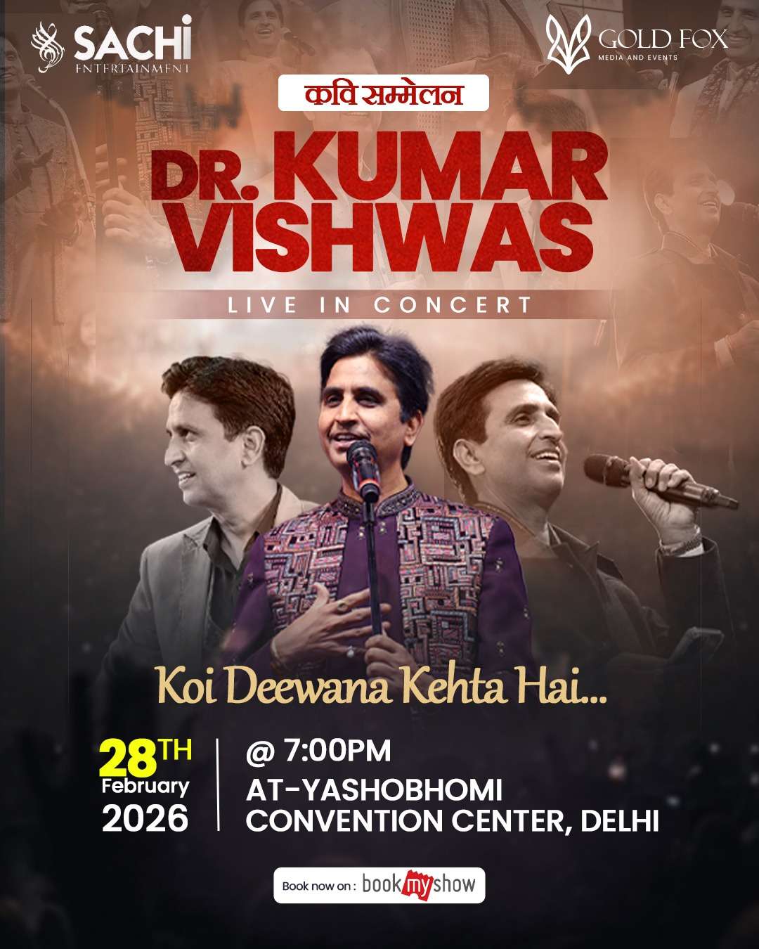 WhatsApp Image 2026-03-10 at 12.00.24